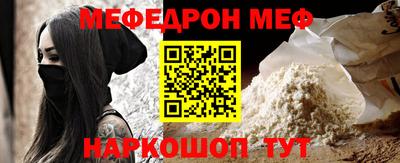 марихуана Кулебаки
