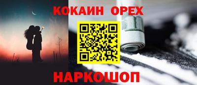СК Кумертау