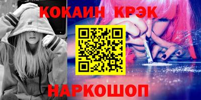 амф Кунгур
