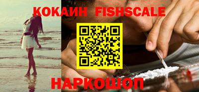 амф Кунгур