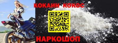 амф Кунгур