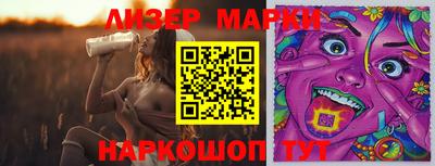 амф Кунгур