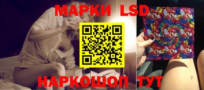 марихуана Кулебаки