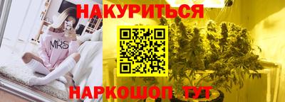 амф Кунгур
