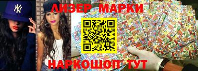 марихуана Кулебаки