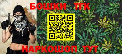 амф Кунгур