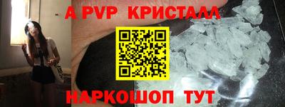 СК Кумертау