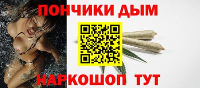 амф Кунгур