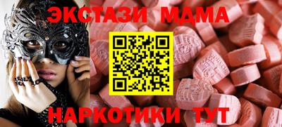 марихуана Кулебаки