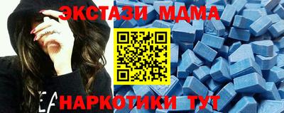 СК Кумертау
