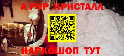 СК Кумертау