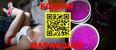 СК Кумертау