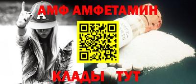СК Кумертау