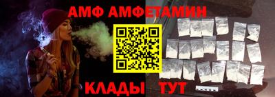 СК Кумертау