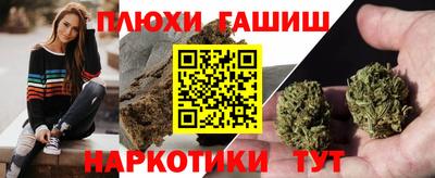 амф Кунгур