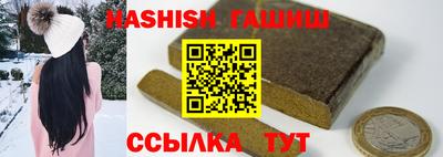 амф Кунгур