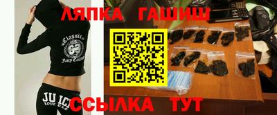 амф Кунгур