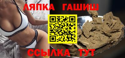 марихуана Кулебаки