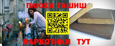СК Кумертау