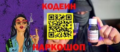 СК Кумертау