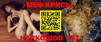 марихуана Кулебаки