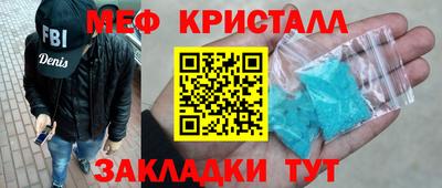 марихуана Кулебаки